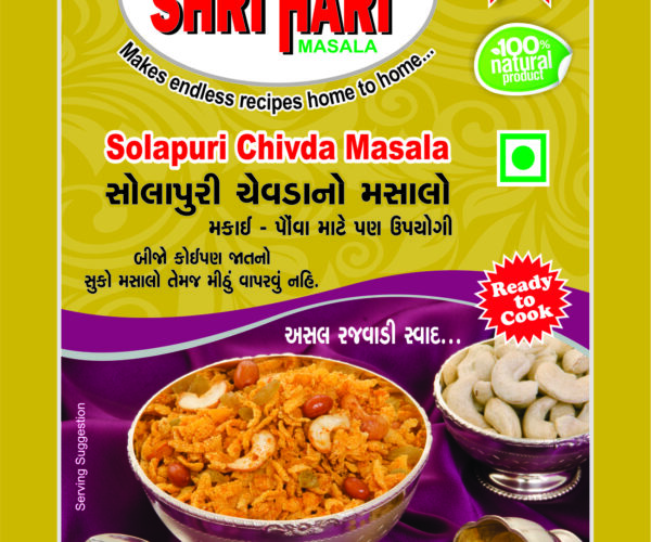 Shri Hari Masala_Solapuri Chivda