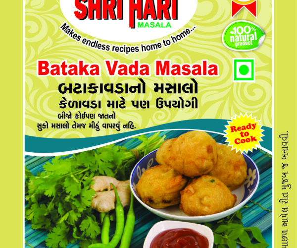 Shri Hari_50g_Bataka Vada_F