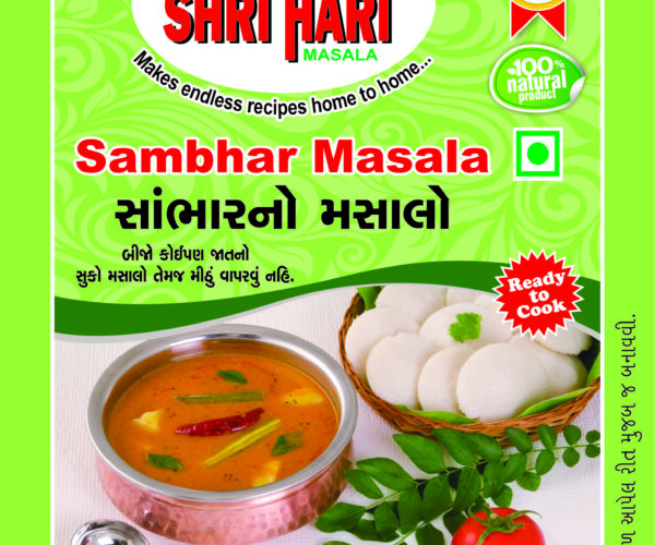 Shri Hari_50g_SAMBHAR MASALA_F