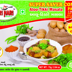 Combo Pack Aloo Tikki Masala