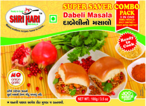 Combo Pack Dabeli Masala