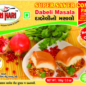 Combo Pack Dabeli Masala