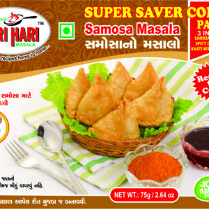 Combo Pack Samosa Masala