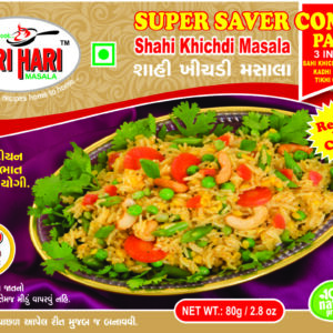 Combo Pack Shahi Khichdi Masala
