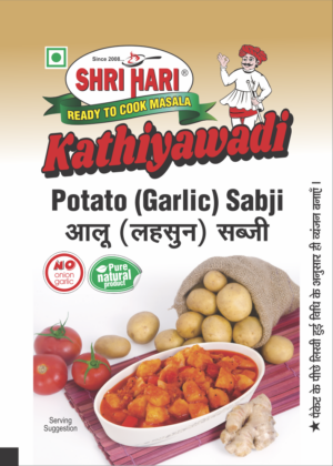 Potato (Garlic) Sabji Masala