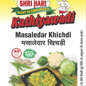 Masaledar Khichdi Masala