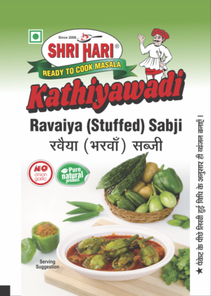 Ravaiya (Stuffed) Sabji Masala