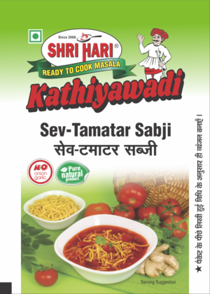 Sev Tamatar Sabji Masala