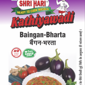 Baingan Bharta Masala