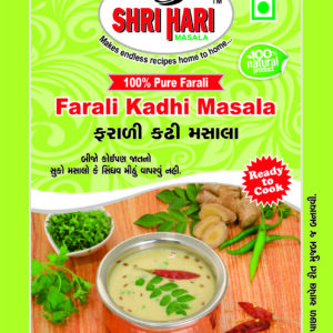 Farali Kadhi Masala