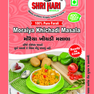 Moriya Khichadi Masala