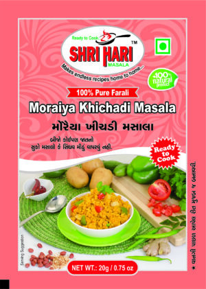 Moriya Khichadi Masala