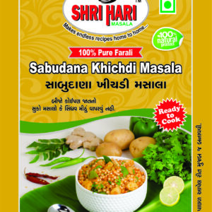 Sabudana Khichadi Masala