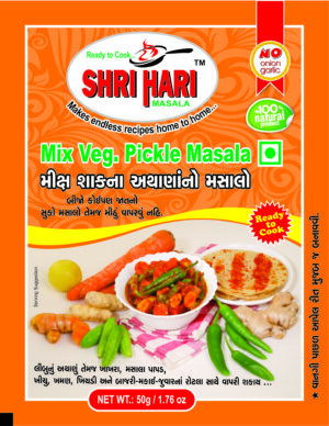 Mix - Vegetable Pickle Masala
