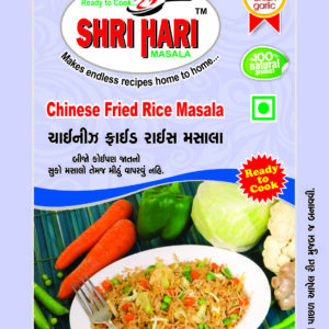 Chinese Fried Rice Masala