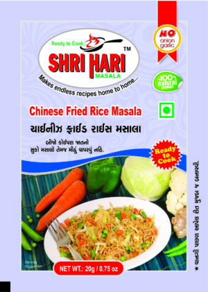 Chinese Fried Rice Masala