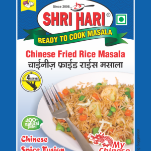 Chinese Fried Rice Masala