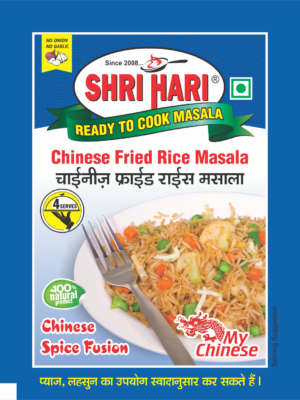 Chinese Fried Rice Masala