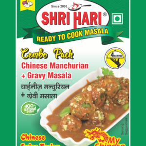 Chinese Machurian + Gravy Masala