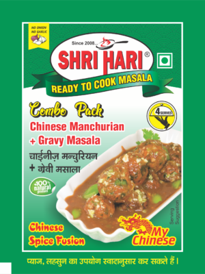 Chinese Machurian + Gravy Masala