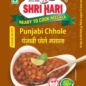 Punjabi Chhole Masala