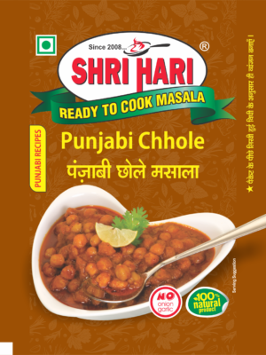 Punjabi Chhole Masala