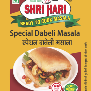 Special Dabeli Masala