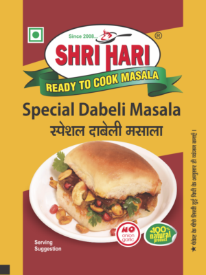 Special Dabeli Masala