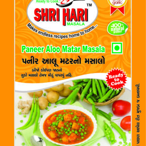 Paneer Aloo Matar Masala