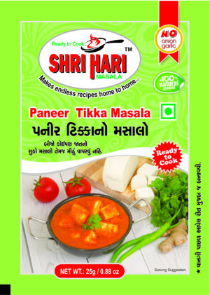 Paneer Tikka Masala