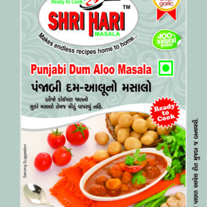 Punjabi Dum Aloo Malasa