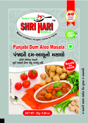 Punjabi Dum Aloo Malasa