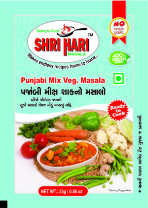 Punjabi Mix Veg Masala