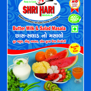 Buttermilk - Salad Masala