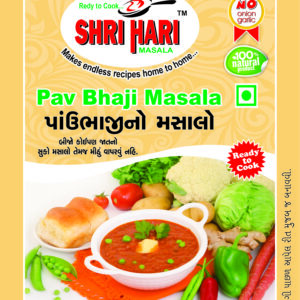 Pav Bhaji Masala