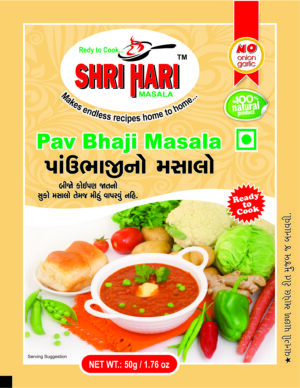 Pav Bhaji Masala