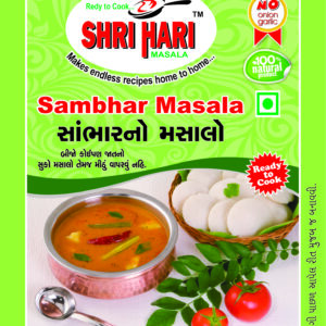 Sambhar Masala
