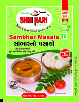 Sambhar Masala