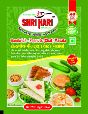 Sandwich Peanut (Chat) Masala