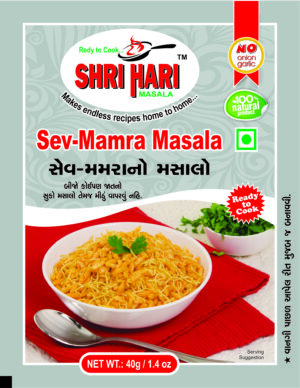 Sev Mamara Masala