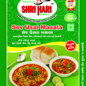Sev Usal Masala