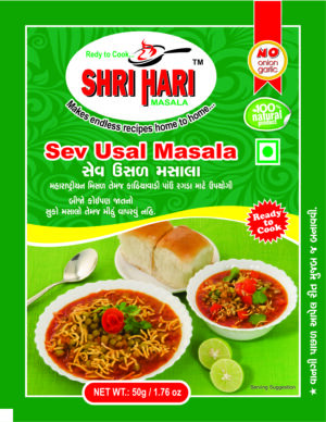 Sev Usal Masala