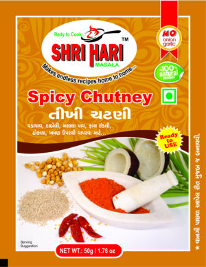 Spicy Chutney Masala