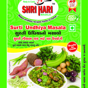 Surti Undhiya Masala