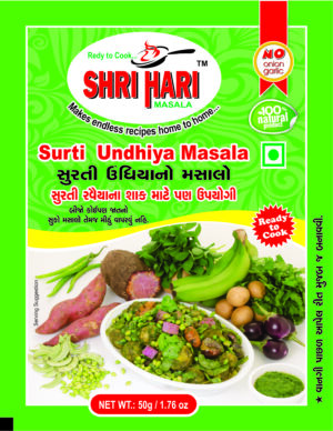 Surti Undhiya Masala
