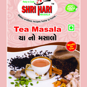 Tea Masala