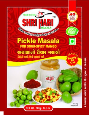 Sour & Spicy Mango Achar Masala