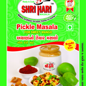 Sweet Mango Achar Masala