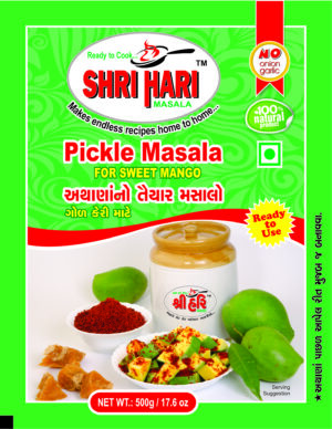 Sweet Mango Achar Masala